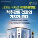 꿀민턴스포츠센터 이미지