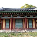 상의재尙義齋 이미지