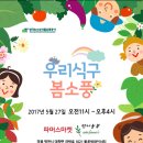 블루썸 이미지