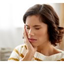 부강한의원 이미지