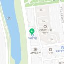 엄지self주유소 이미지