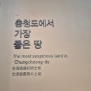 상무관 | 예산 덕산온천 내포보부상촌 보부상박물관