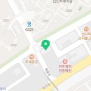 연탄생갈비파주운정점 이미지