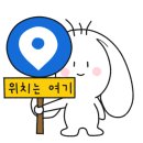 제일성모의원 이미지