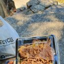 한솥도시락북평고점 이미지