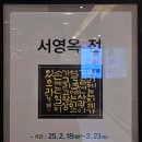 프라자 이미지