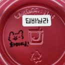 과일콕수성점 네이버블로그