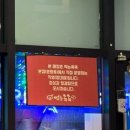 먹는족족 청대점 이미지