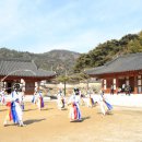 기산수정 이미지