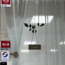 애플필라테스