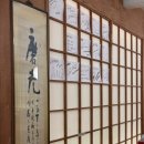 용산-234 이미지