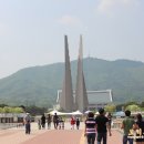 독립기념관 이미지