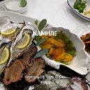 유진횟집 이미지