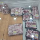 해송축산 이미지