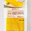 소소한김밥
