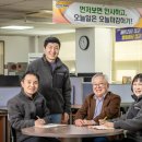 (주)동신툴피아