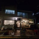 청두곶6길 22 이미지