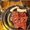 고기하나 신흥점
