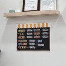 복전초밥 이미지
