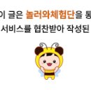 황리당 이미지