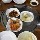 서울아구찜 이미지