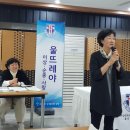 울뜨레야 5월 월례회의 성료...데 꼴로레스(빛과 함께) 이미지