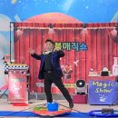 대정초등학교병설유치원 이미지