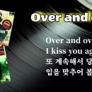 올드팝송Over and Over ~ 나나무스쿠리 이미지