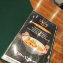 도야짬뽕 이미지