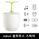 H0021 이미지