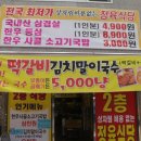 황금빛한우 이미지