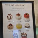 커피디 - 이천시 증신로 166 | 세종시 금남면 분위기 좋고 베이커리가 맛있는 대형 카페, 커피디(D)에 다녀온 내돈내산 솔직후기입니다.