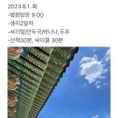 엘르산부인과의원 이미지