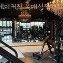 더메이커짐 호매실점 네이버블로그