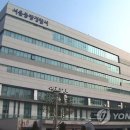 서울중랑경찰서 이미지