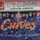 커브스 낙양클럽 이미지