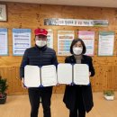 조천초등학교 이미지