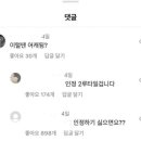 조은느낌 이미지