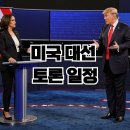 신원약품(주) 이미지