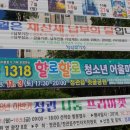 정관오리농장 이미지