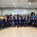 이문1동 주민센터 이미지