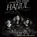 (주)올댓팜 이미지