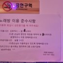 여행가방펜션 네이버블로그
