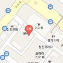 방승호내과의원 티스토리