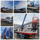 주식회사아산이엔씨 이미지