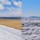 겨울 드라이브하면서 방문하기 좋은 해변 여행지 BEST 4 추천 이미지