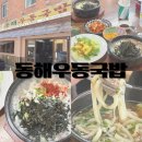 신기4길 이미지