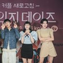 체인지 - 경주시 | 체인지