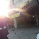 양푼이매운찜갈비