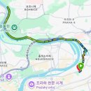 크루짐(CREW GYM) | 해외 런트립 프라하 러닝 크루 참가 후기 _ prague running crew 17K 그룹 러닝